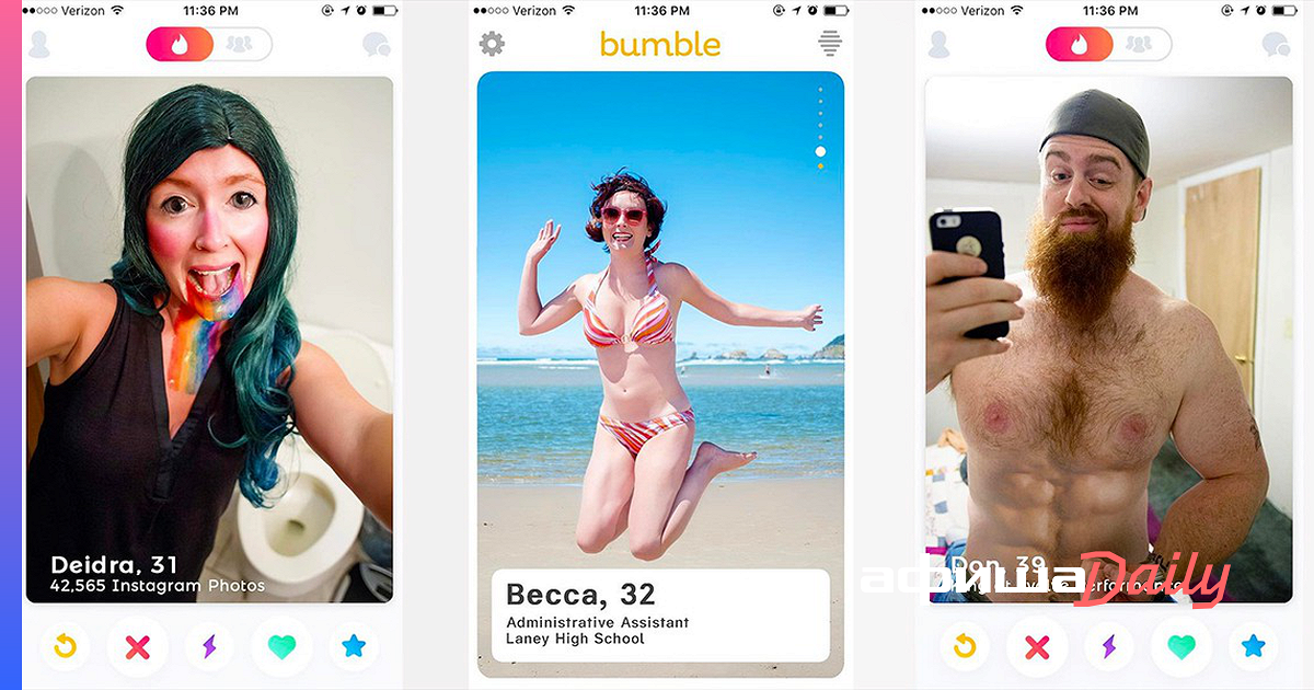 Riding model tinder hairy