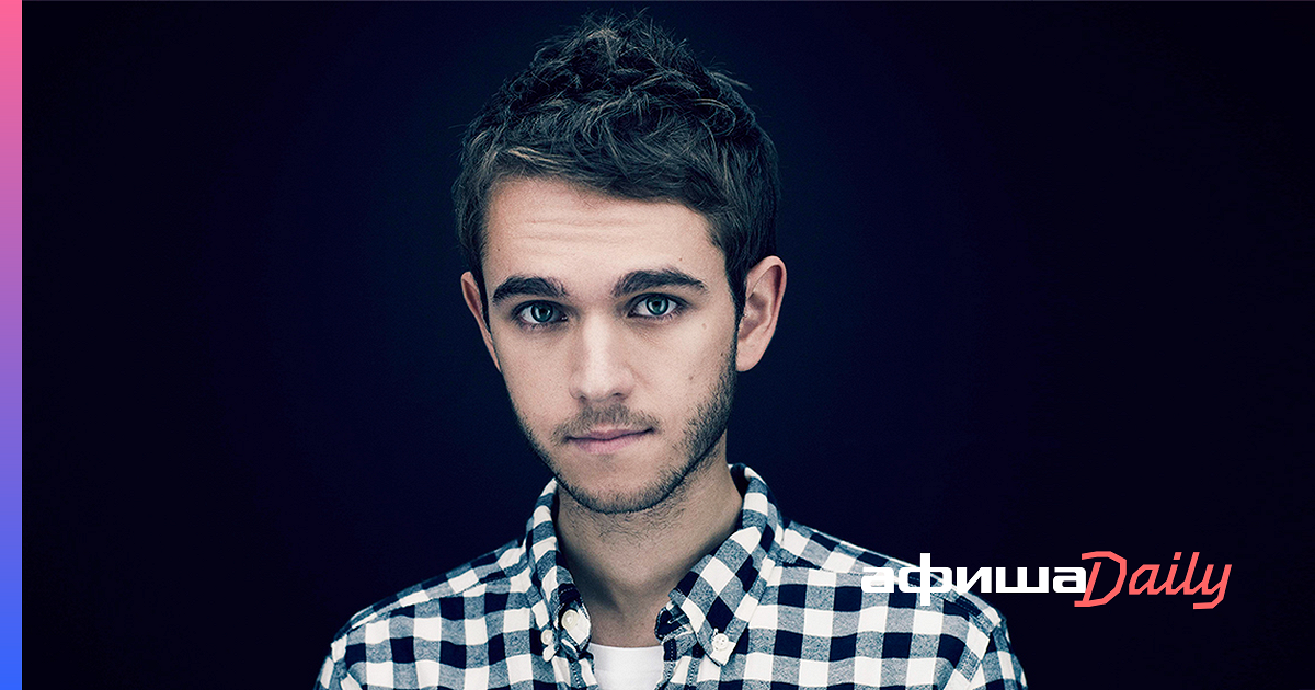 Miss Zedd