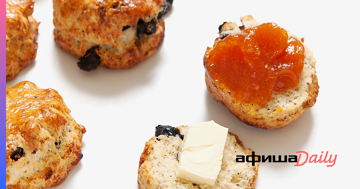 Как приготовить сконы? - Афиша Daily