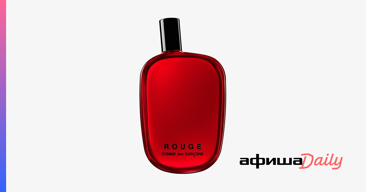 comme des garcons rouge perfume