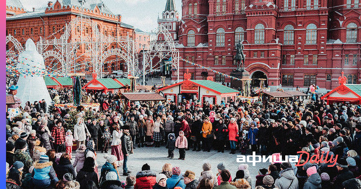 Отмена развлекательных мероприятий сегодня. Масленица в Москве на красной площади. Красная площадь масленичные гуляния. Масленица гулянья на красной площади. Красная площадь народные гуляния.