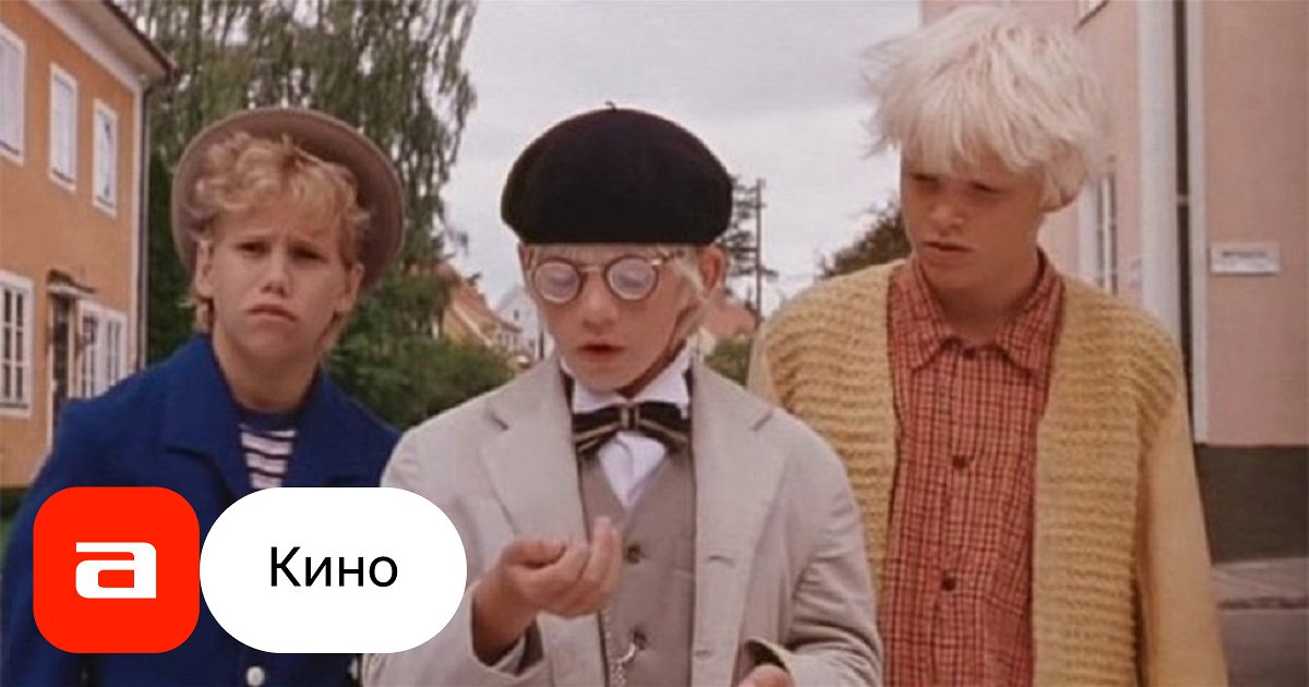 1981