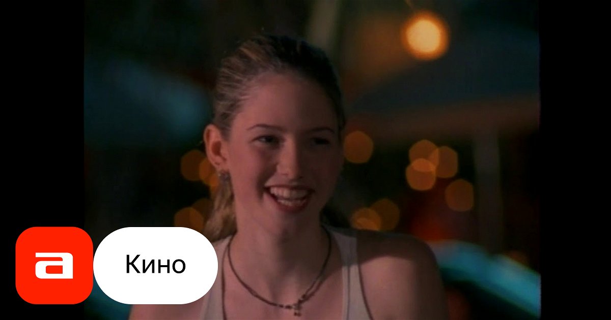 Фильм Академия кикбоксинга (США, 1999) – Афиша-Кино