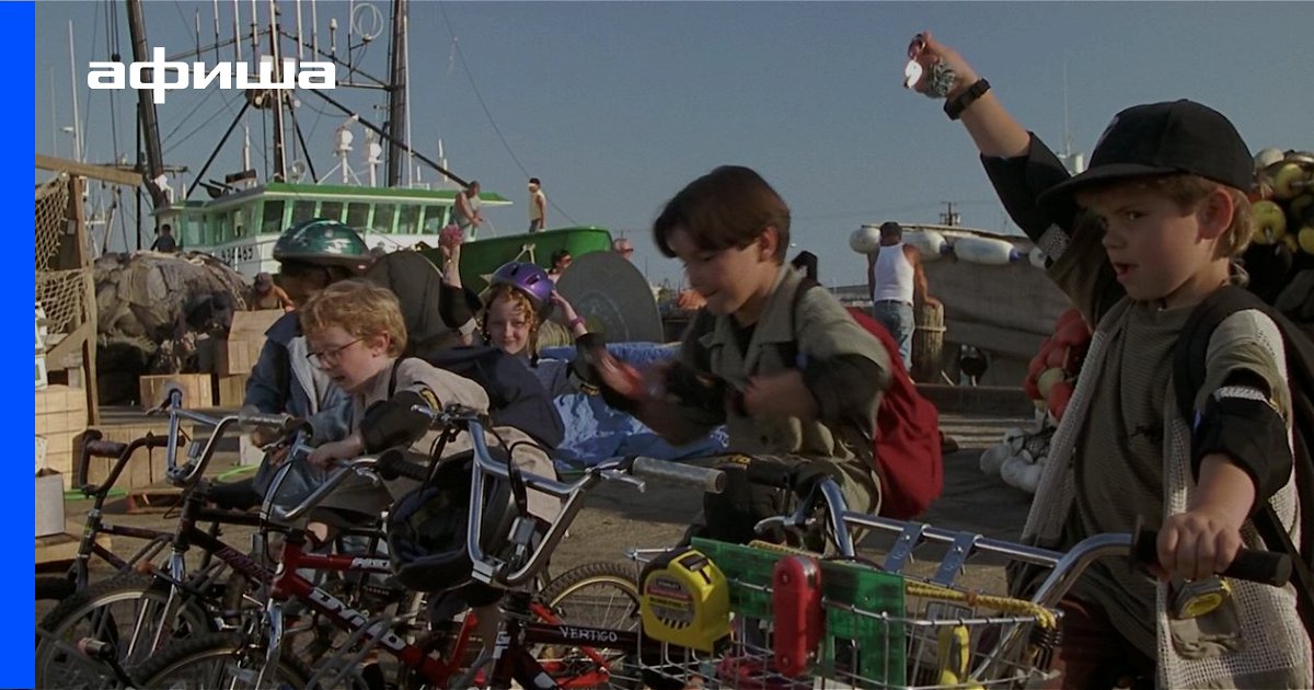 Фильм Хлопушка и вонючки (США, 1998) – Афиша-Кино