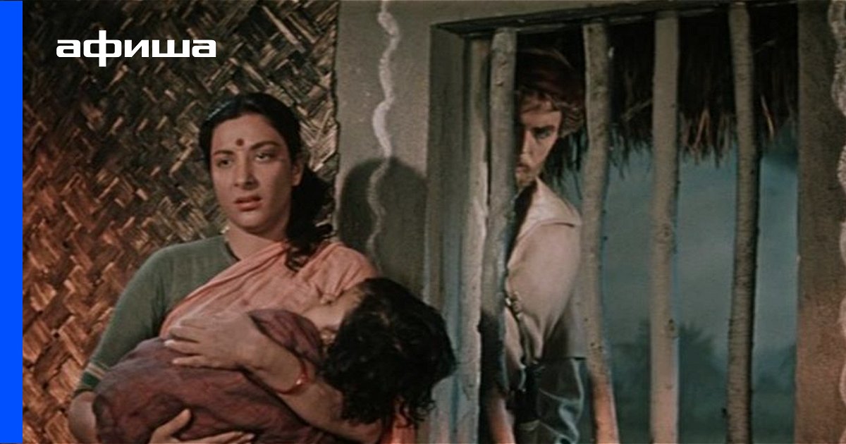 афанасий никитин фильм хождение за три моря. олег стриженов хождение за три моря. хождение за три моря 1957. хождение за три моря фильм постер. хождение за три моря 1958.