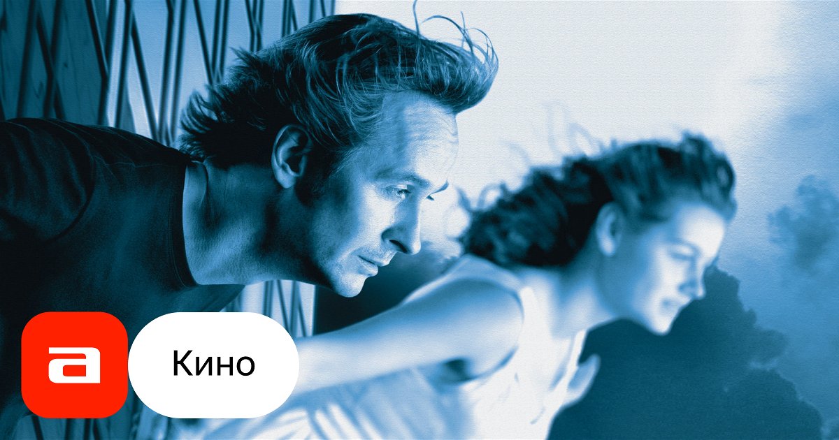 Фильм Белая ночь (Дания, 2007) – Афиша-Кино
