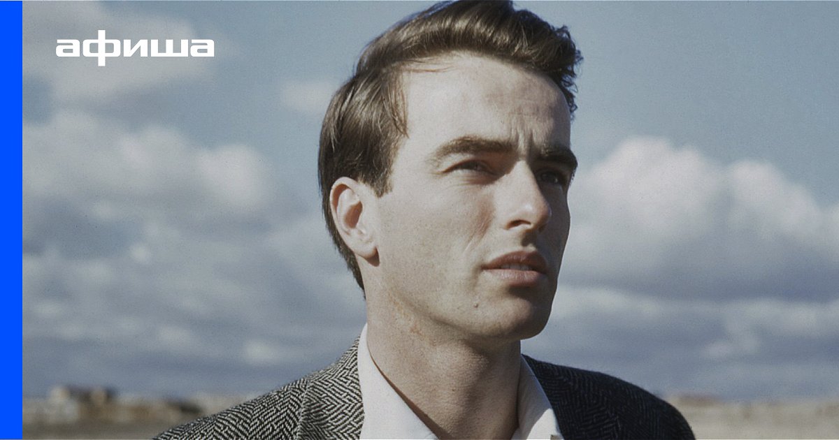 Создавая Монтгомери Клифта (2018, США): купить билеты онлайн, расписание сеансов в кинотеатрах Новосибирска – Афиша-Кино
