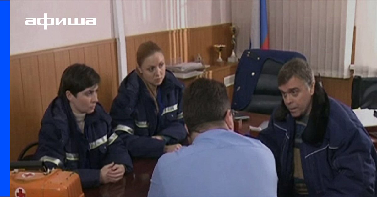 Прокурорская Проверка Смотреть Новые Серии 2022 Года Прокурорская Проверка Смотреть Новые Серии 2022 Года