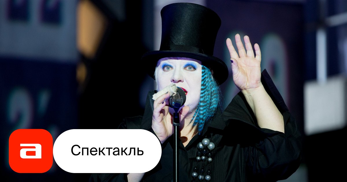 Яна Осипова Электросталь 32 Года Фото