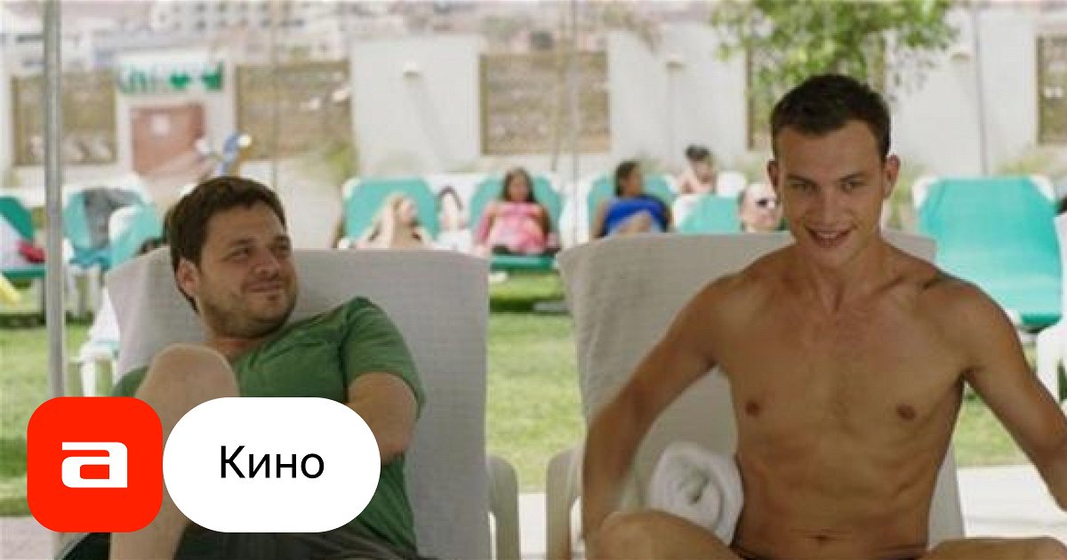 Фильм Йосси (Израиль, 2012) – Афиша-Кино