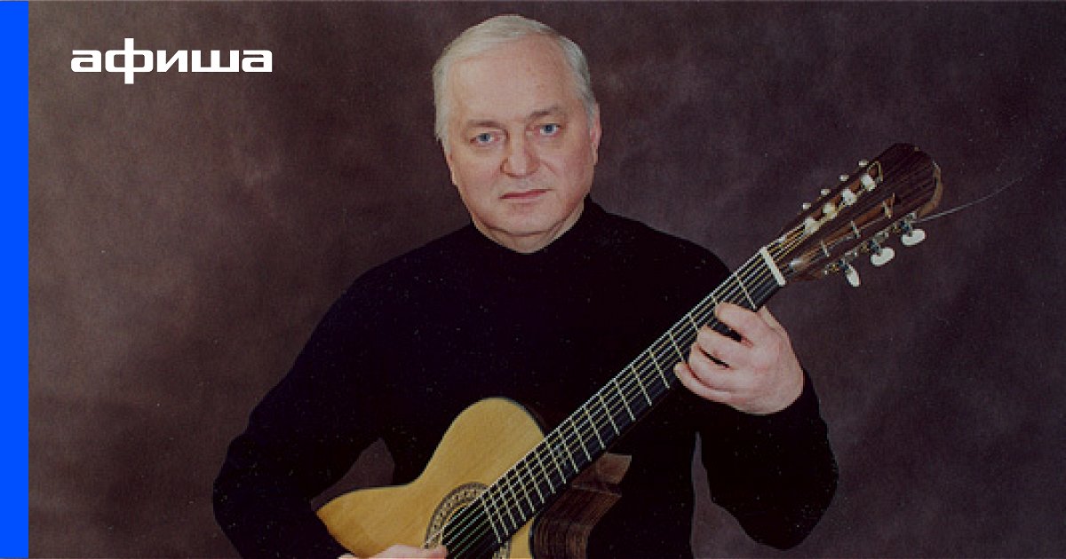 Диалог У Новогодней Елки Сергей Никитин Диалог У Новогодней Елки Сергей Никитин
