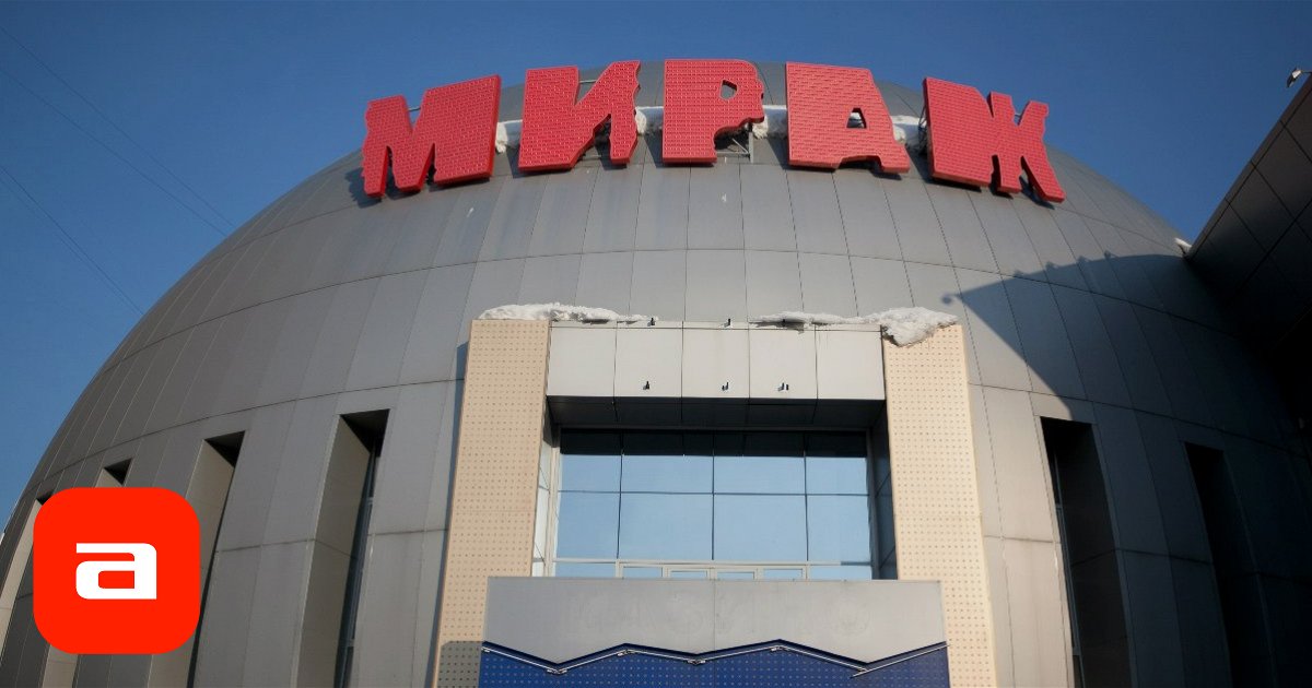 Кинотеатры спб 1 января
