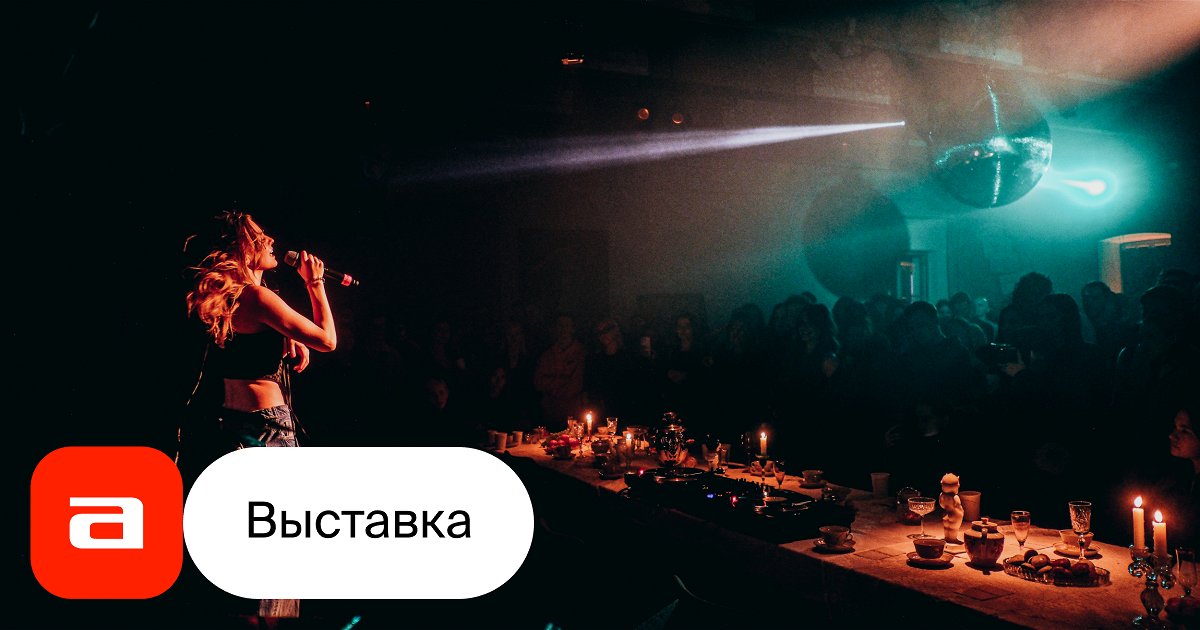 Cube москва арт пространство. выставка арх москва 2022. Cube москва галерея. ярмарка искусств арт руссиа 2021. в москве открылся самый большой арт.