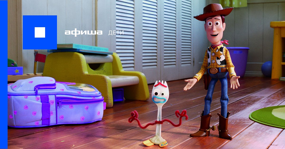 Хороший Мультфильм Про Новый Год Хороший Мультфильм Про Новый Год