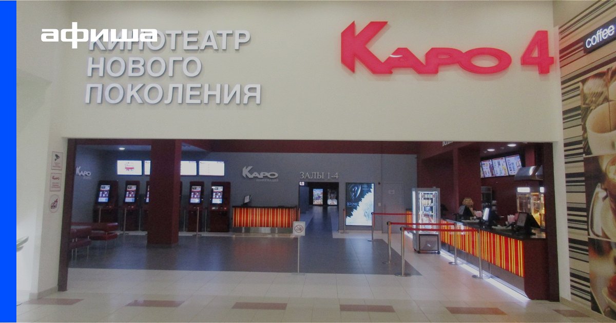 Опа Новый Год Фильм Опа Новый Год Фильм