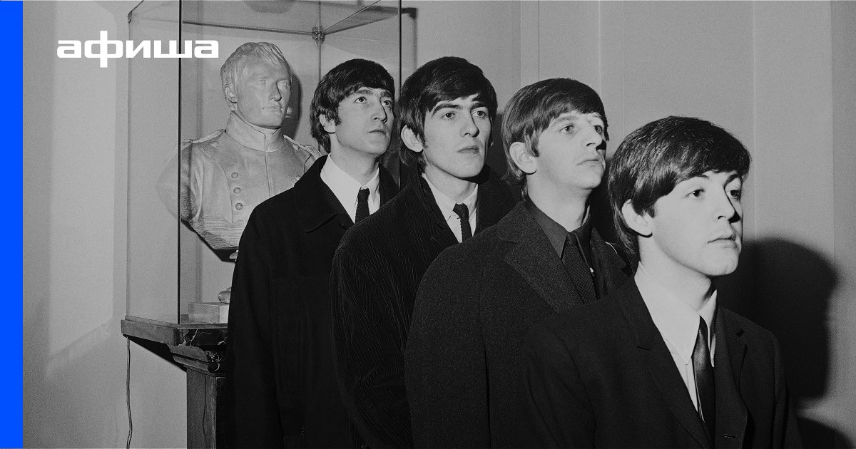 Выставка Гарри Бенсон. The Beatles и не только, Санкт-Петербург