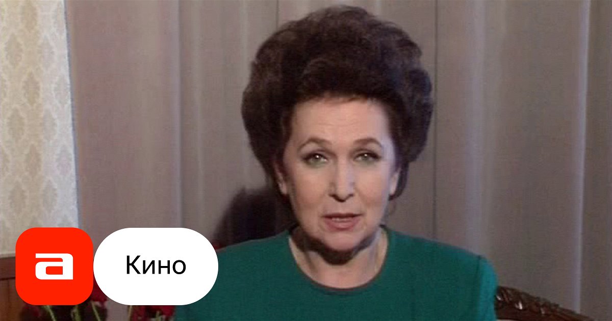 Фильм Галина Вишневская. Возвращение (Россия, 1992) – Афиша-Кино