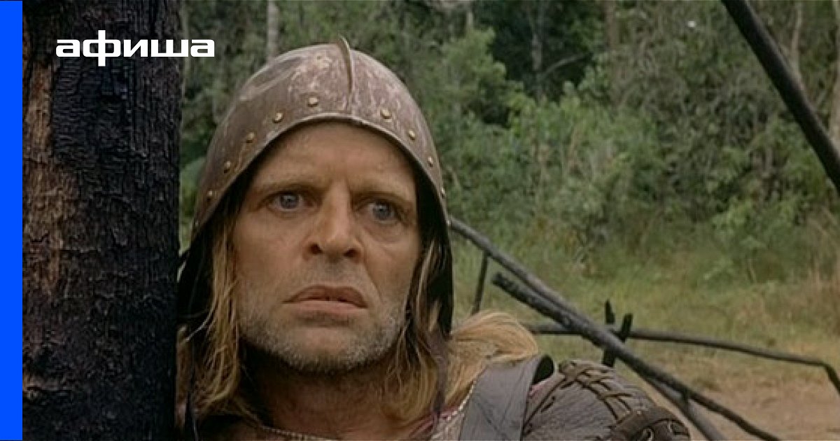 Клаус Кински (Klaus Kinski) биография, фильмы, спектакли, фото | Afisha.ru