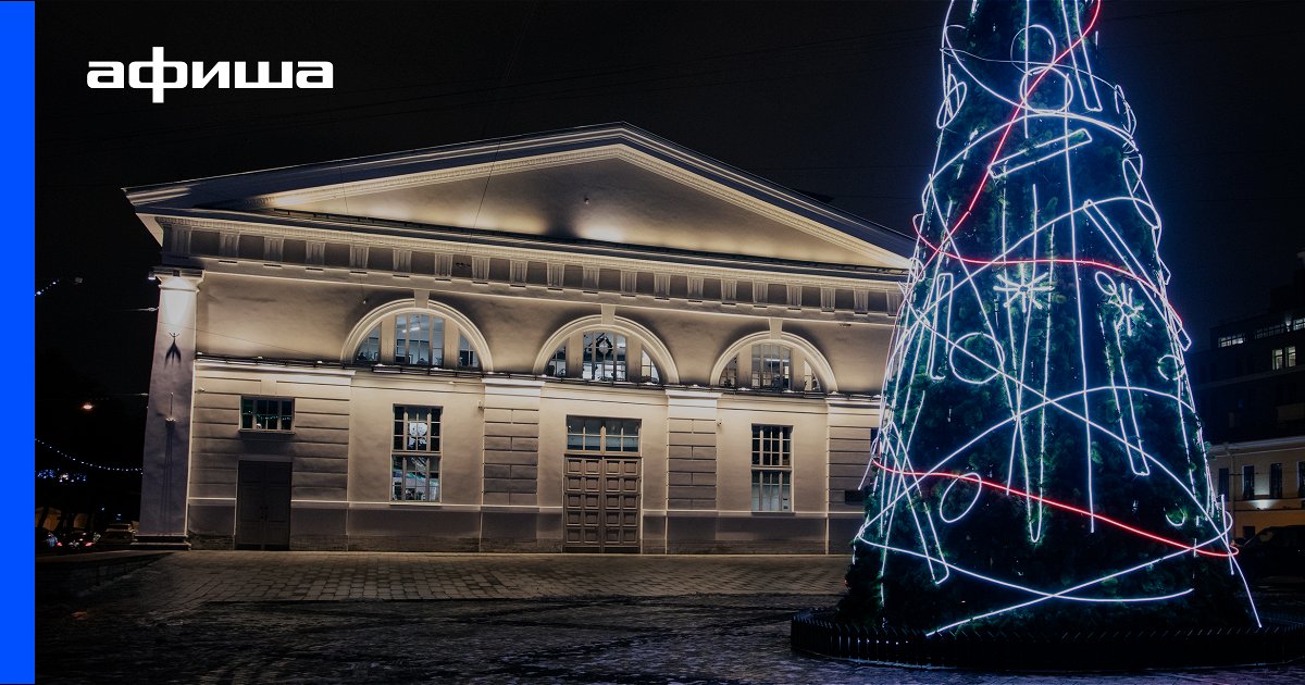 Выставка Дарья Шкелева. Надежда, Санкт-Петербург