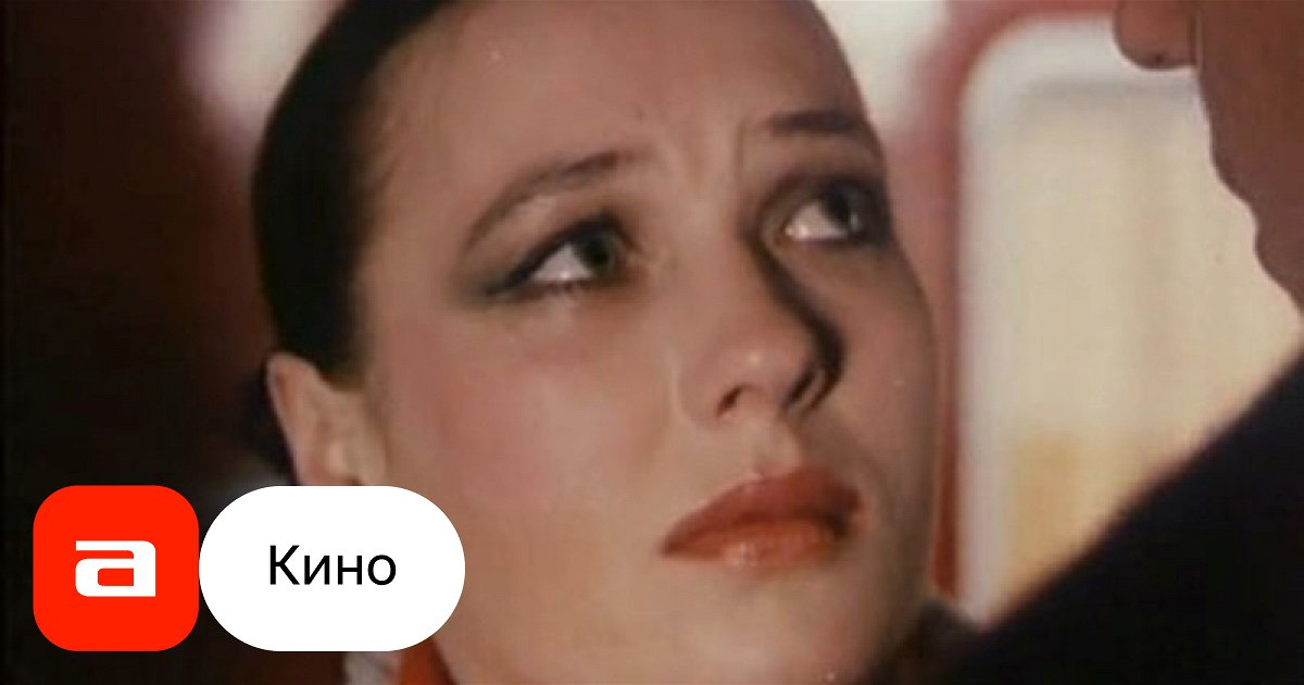 Фильм Презумпция невиновности (СССР, Россия, 1989) смотреть онлайн ...