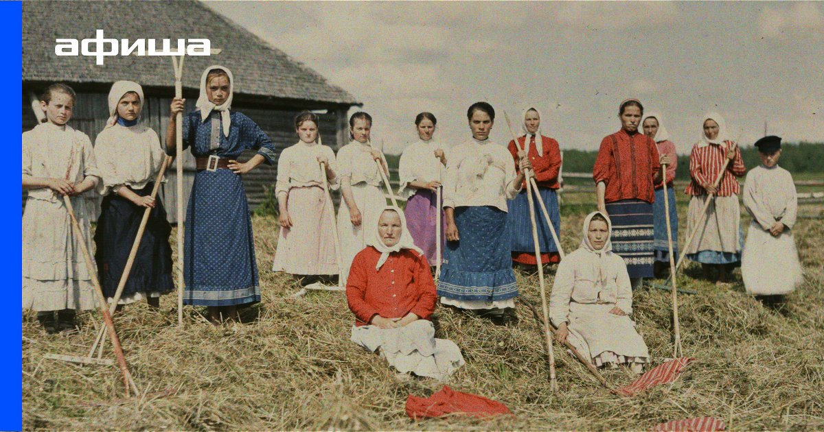 Выставка Цвет времени. Семья Николая Римского-Корсакова в объективе Максимилиана Штейнберга и Владимира Римского-Корсакова, Санкт-Петербург