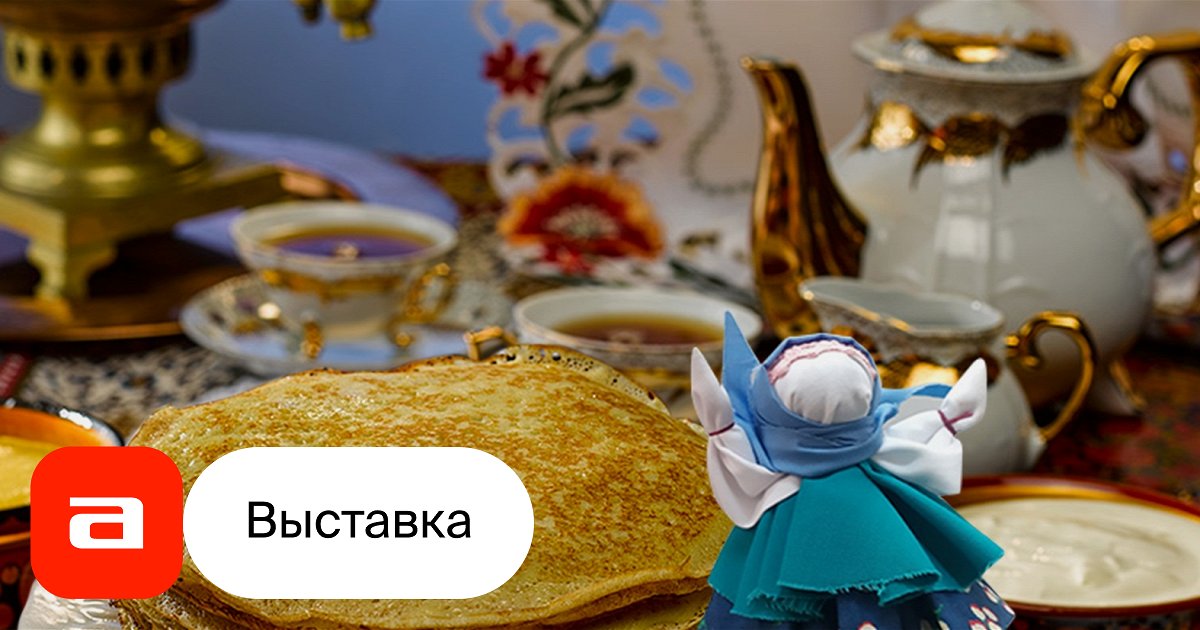 Молодой черкесский всадник. Реинкарнация будды. Богиня сна. Мифический сон. Природа экология.