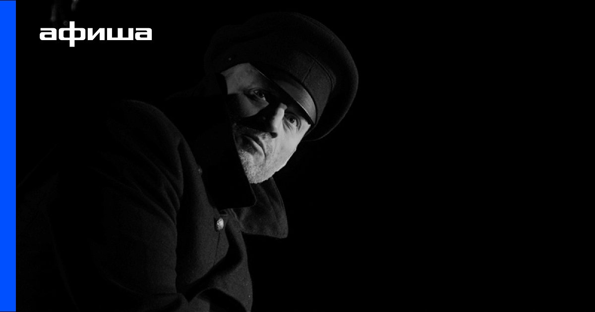 Бег, отзывы, расписание и билеты на спектакль, постановка МХТ им ...