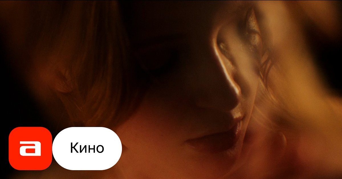 Реплика из кинофильма Реплика из кинофильма