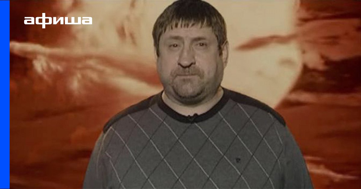 Фильм Кузькина мать. «Царь-бомба. Апокалипсис по-советски» (Россия ...