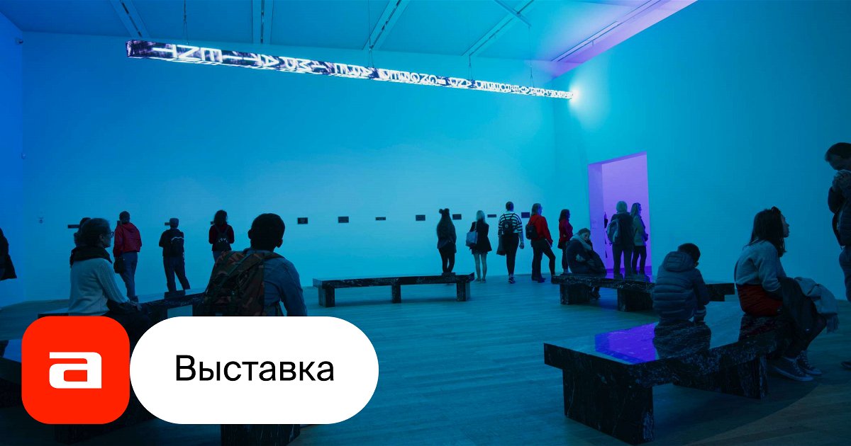 Ренат Атаев: как гены влияют на наше здоровье и поведение