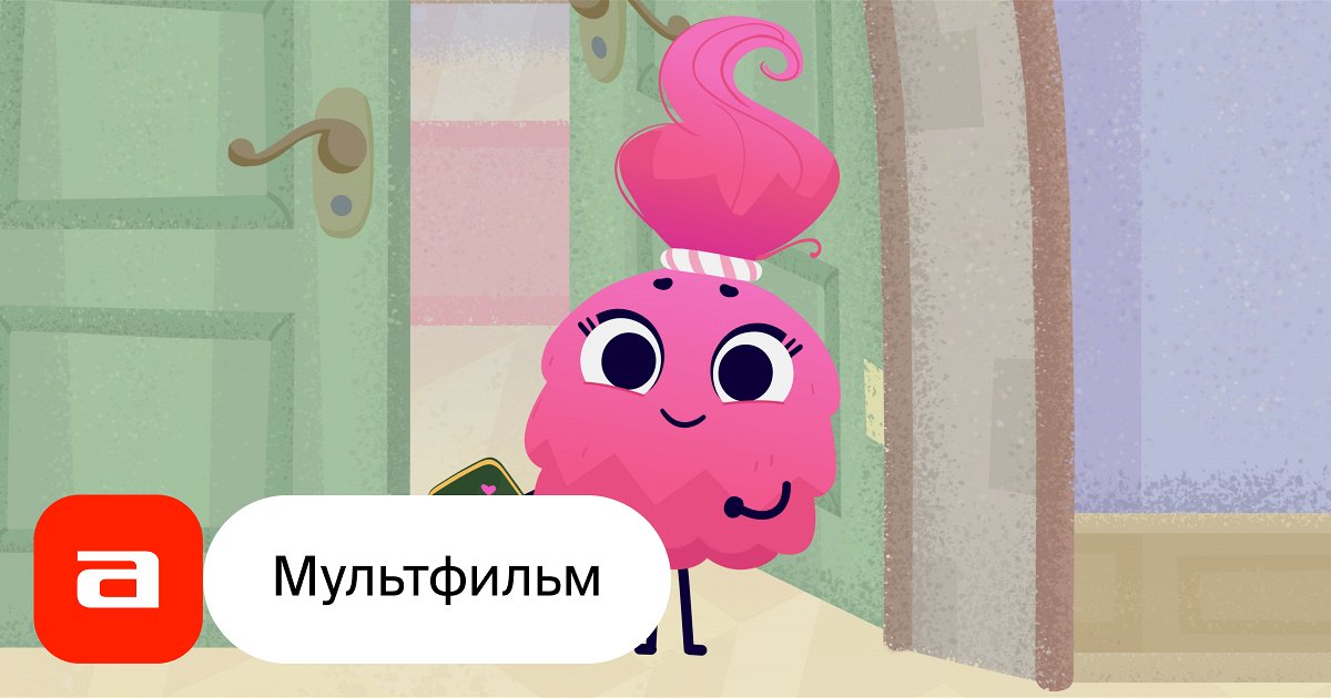 игры загадки. отгадай пословицу по картинке. загадки загадки с ответами. отгадывать загадки. загадка с отгадкой лошадка.