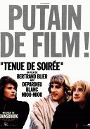 Постер Вечернее платье