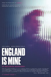 Англия принадлежит мне / England is Mine