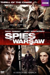 Шпионы Варшавы / Spies of Warsaw