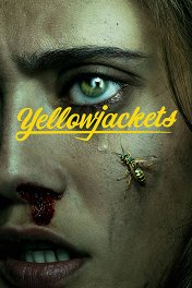 Шершни / Yellowjackets
