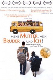 Моя мама, мой брат и я / Meine Mutter, mein Bruder und ich!