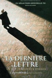 Последнее письмо / La derniere lettre