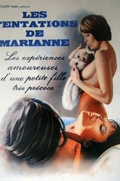 Искушение Марианны / Les tentations de Marianne
