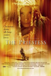 Жрица / The Priestess