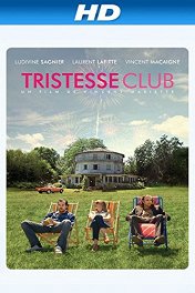 Клуб «Грусть» / Tristesse Club