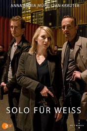 Соло для Вайс / Solo für Weiss