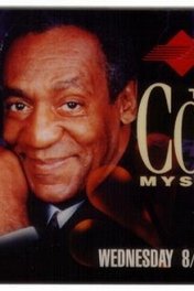 Тайны Косби / The Cosby Mysteries