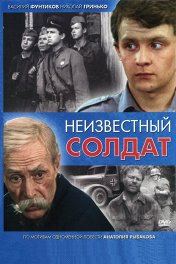 Season 1 Season 1