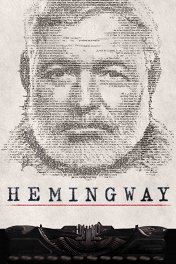 Хемингуэй / Hemingway