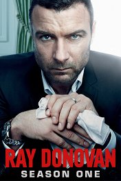 Сезон 1 Сезон 1