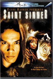 Святой грешник / Saint Sinner
