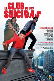 Клуб самоубийц / El club de los suicidas
