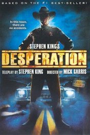 Отчаяние / Desperation