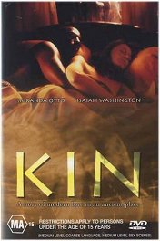 В пустыне / Kin