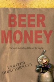 Деньги на пиво / Beer Money